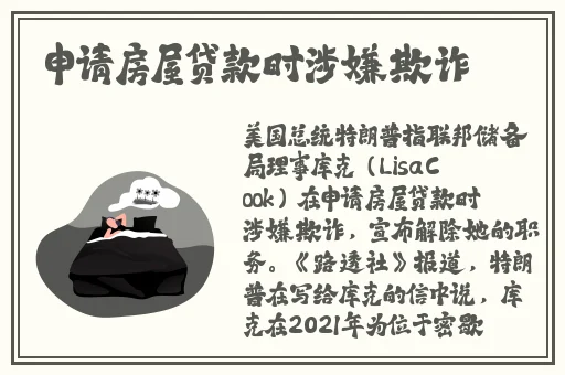 榴莲视频APP下载安装包