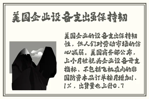 中日产精品1卡二卡