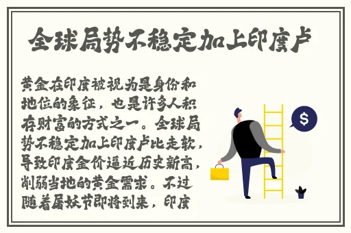 久久精品久久精品久久39