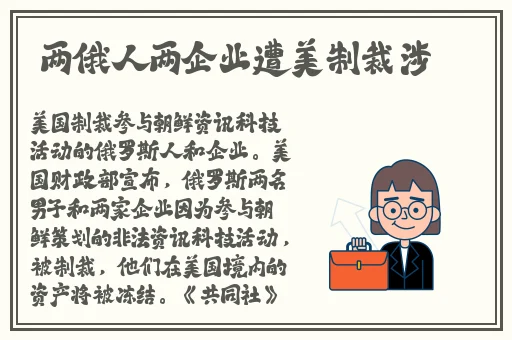 宝贝你的小白兔又长大了